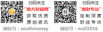 米乐m6官网登录入口2021年烧碱上市公司有哪些烧碱上市公司龙头一览(图1)