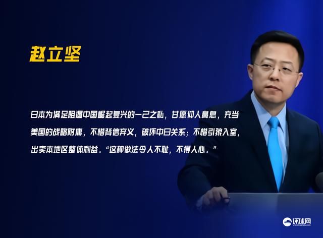 米乐m6官网登录入口50年后日本会否认排放过核废水就像他们不承认南京大屠杀一样！(图17)