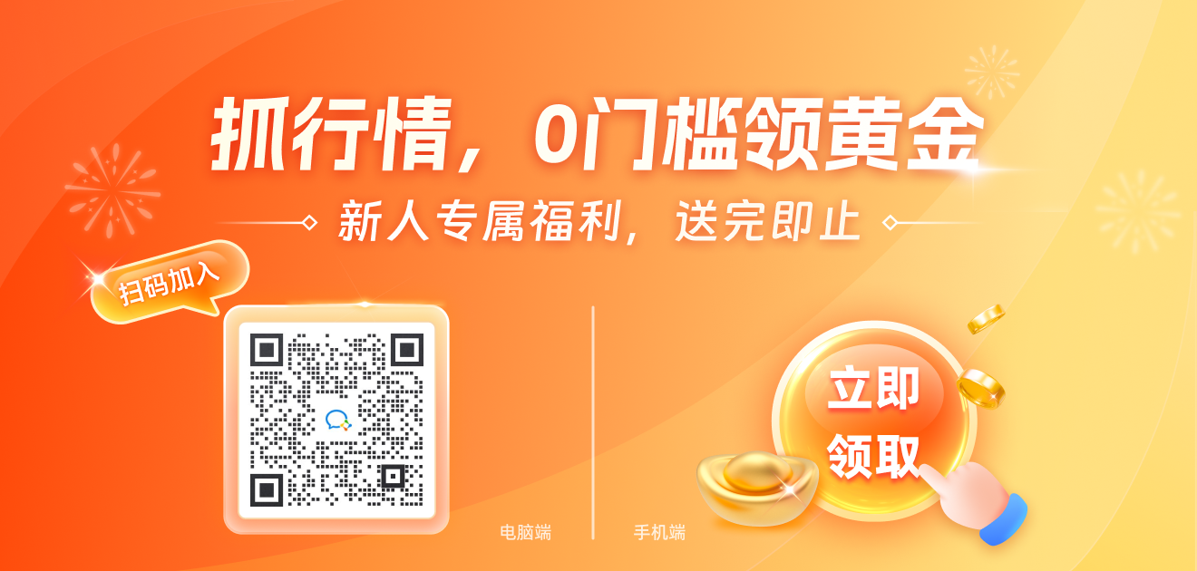 米乐m6官网登录入口【收评】沪铝日内下跌102% 机构称市场悲观情绪压制铝价(图1)